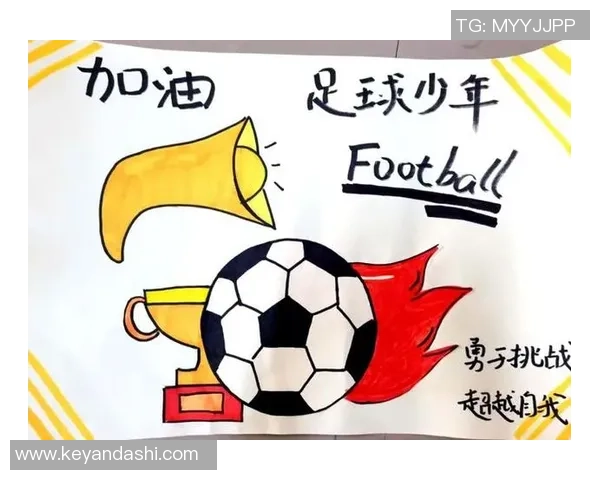 魏疆足球崛起之路探索地方足球发展与青训体系的创新与挑战 魏疆足球崛起之路探索地方足球发展与青训体系的创新与挑战