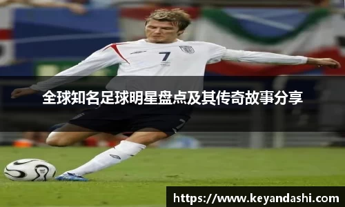 OETY欧亿体育官方网站