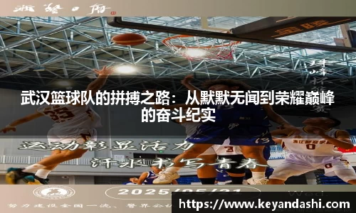 OETY欧亿体育平台