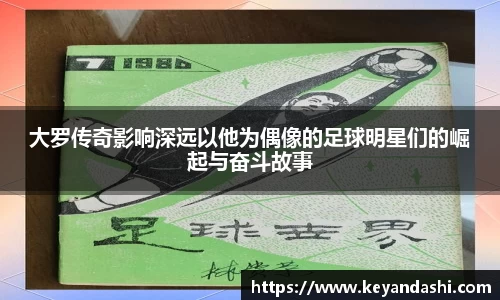 OETY欧亿体育平台