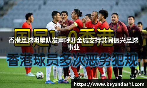 OETY欧亿体育登录入口