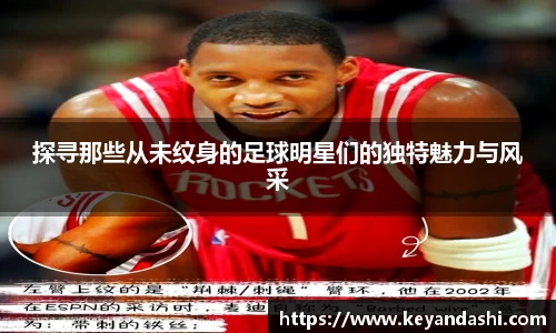 OETY欧亿体育平台