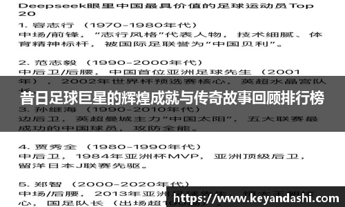 OETY欧亿体育平台