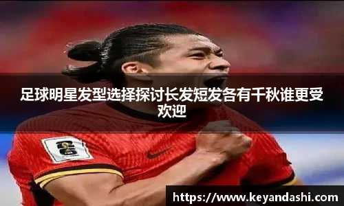 OETY欧亿体育平台