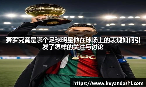 OETY欧亿体育登录入口