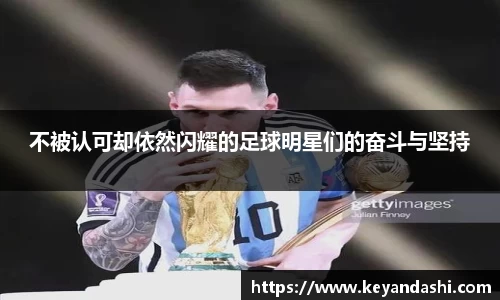 OETY欧亿体育平台