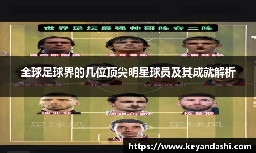 OETY欧亿体育平台